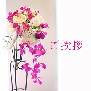 今村写真場フォト